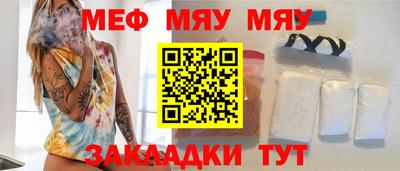 наркотики Кингисепп