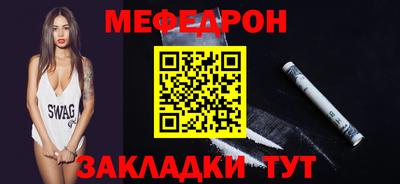 наркотики Кингисепп