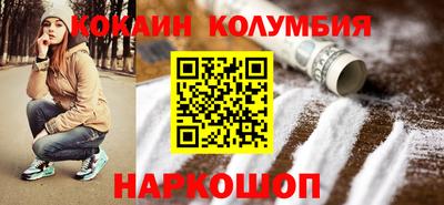 дистиллят марихуана Кимры