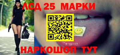 дистиллят марихуана Кимры