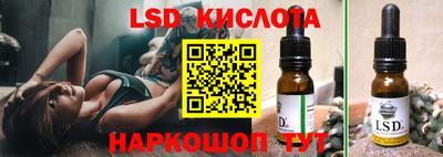мефедрон мука Кинель