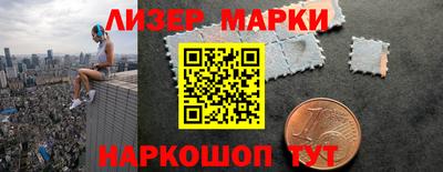 мефедрон мука Кинель