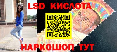 дистиллят марихуана Кимры