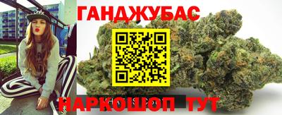 мефедрон мука Кинель