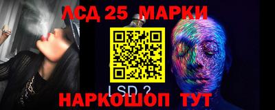 дистиллят марихуана Кимры