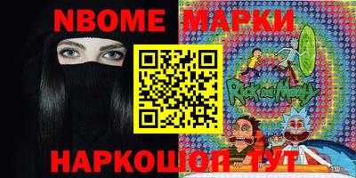дистиллят марихуана Кимры
