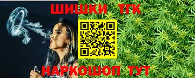 дистиллят марихуана Кимры