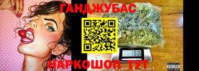 наркотики Кингисепп