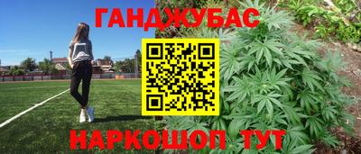 дистиллят марихуана Кимры