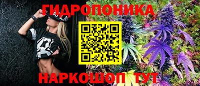 мефедрон мука Кинель