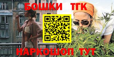 мефедрон мука Кинель