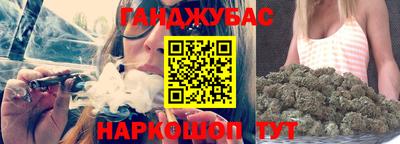 мефедрон мука Кинель