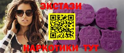 наркотики Кингисепп