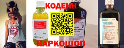 дистиллят марихуана Кимры