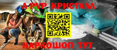 дистиллят марихуана Кимры