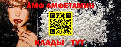 мефедрон мука Кинель