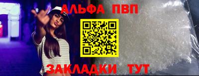 наркотики Кингисепп