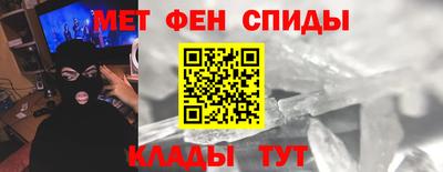 наркотики Кингисепп
