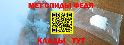 наркотики Кингисепп