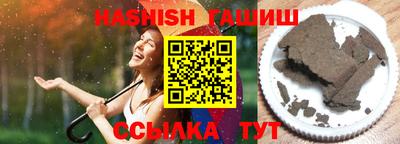 дистиллят марихуана Кимры