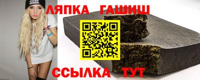 дистиллят марихуана Кимры