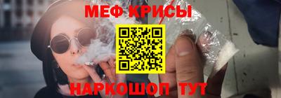 наркотики Кингисепп